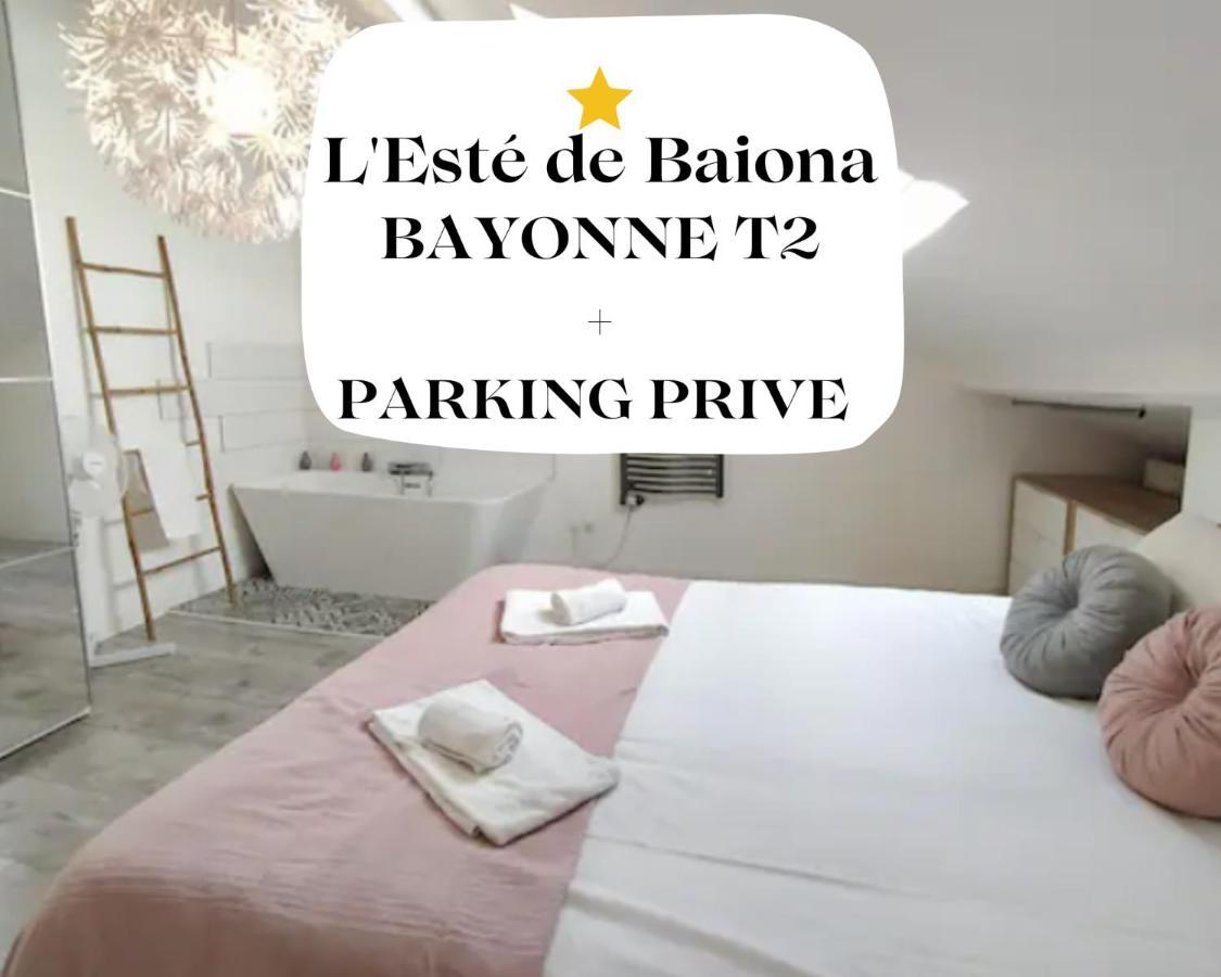 L'Este De Baiona Appartement Buitenkant foto